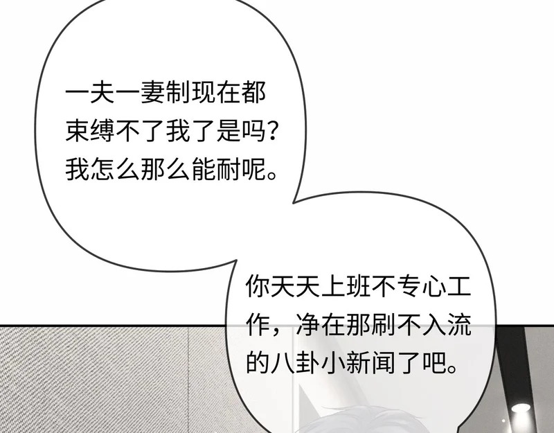 第282页