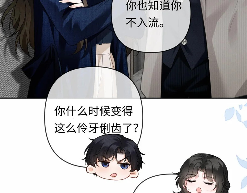第288页