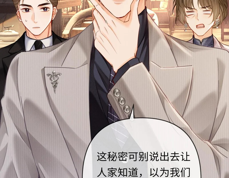 第201页