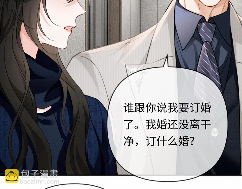 第279页