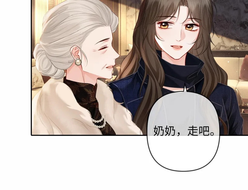 第213页