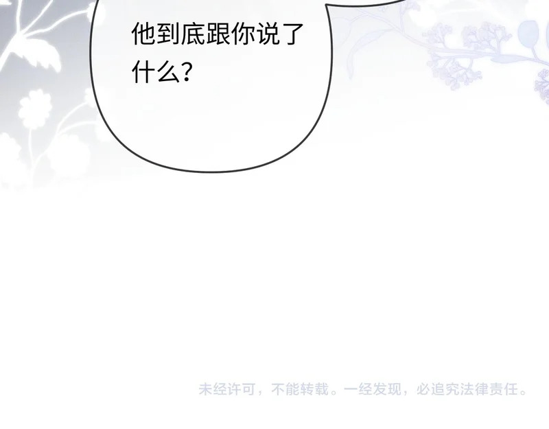 第306页