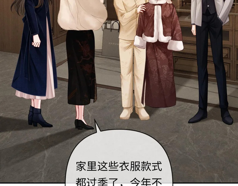 第234页