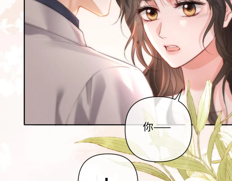 第300页