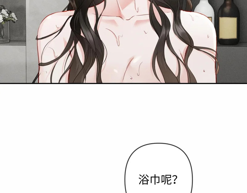 第225页