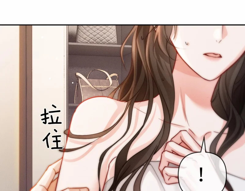 第282页