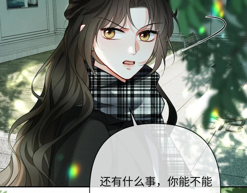 第258页
