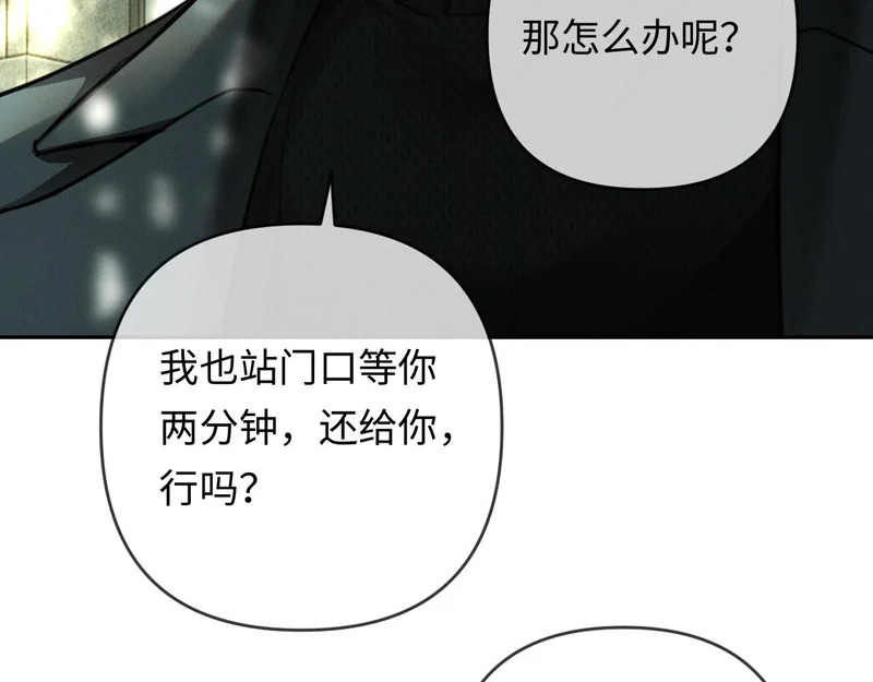 第231页