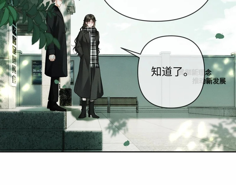第252页