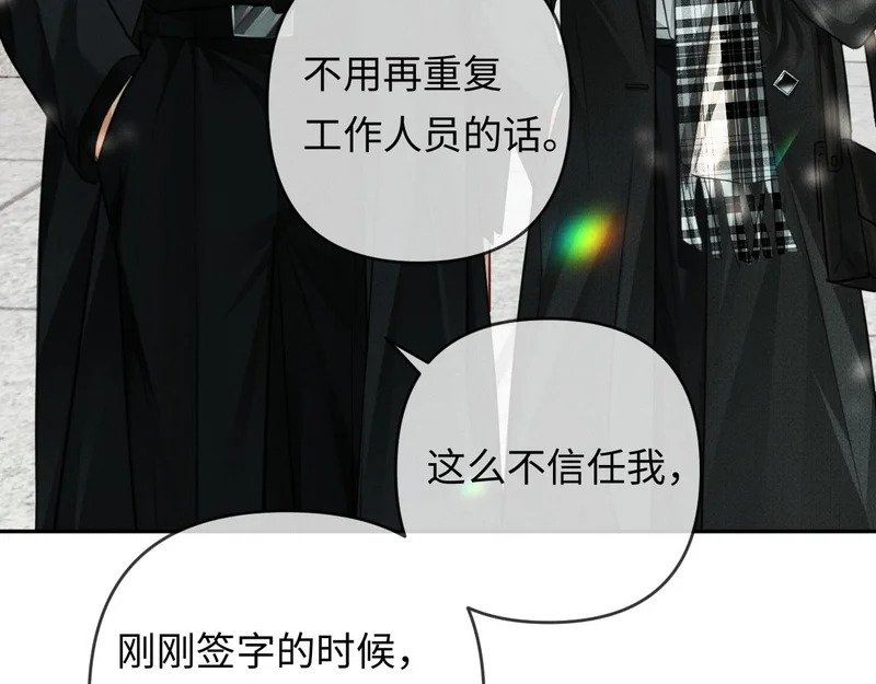 第213页