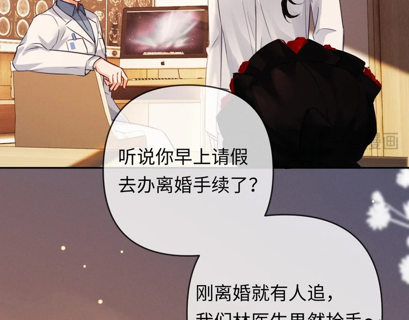 第306页