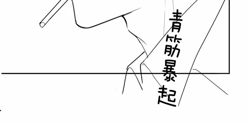 第360页