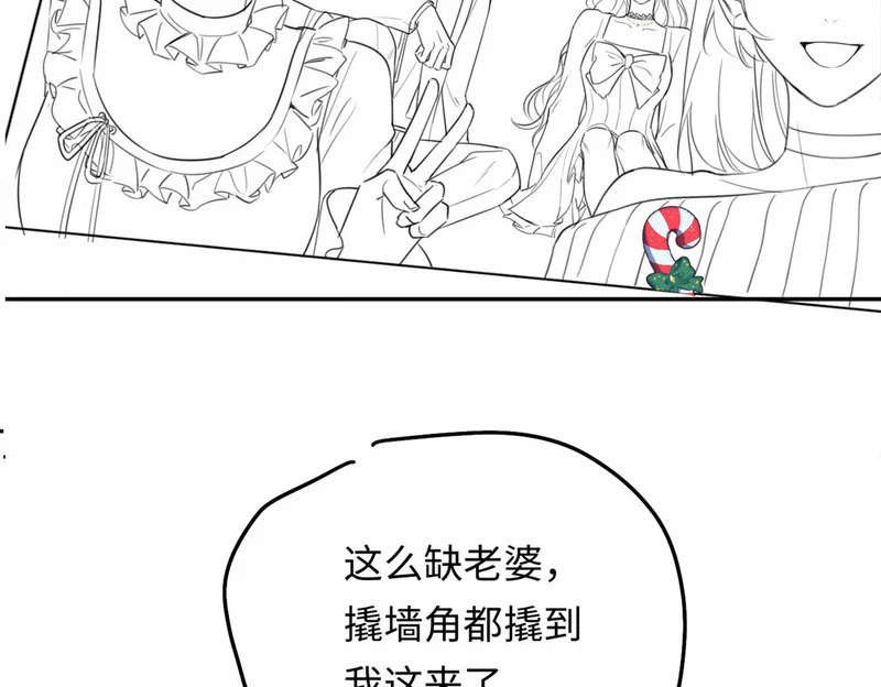 第348页