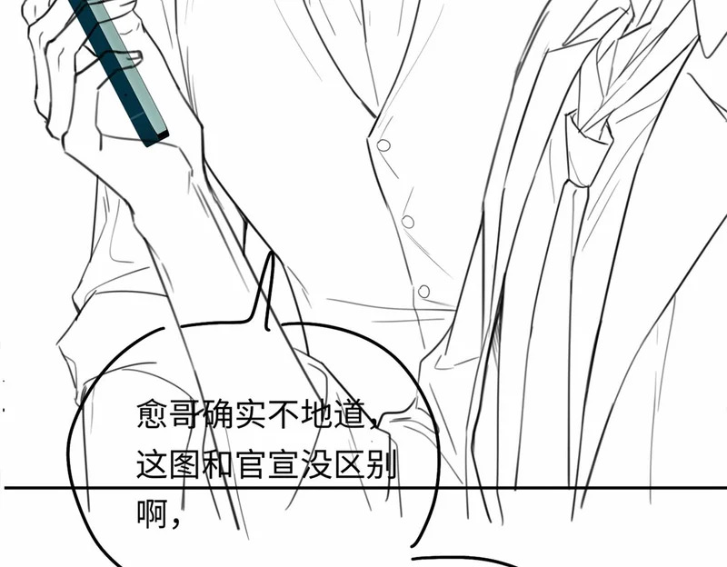 第354页