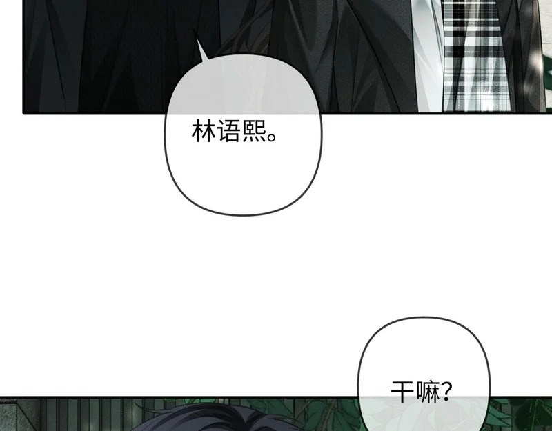 第237页