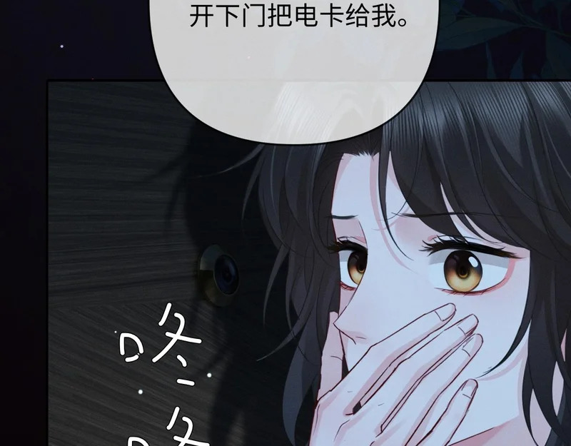 第300页