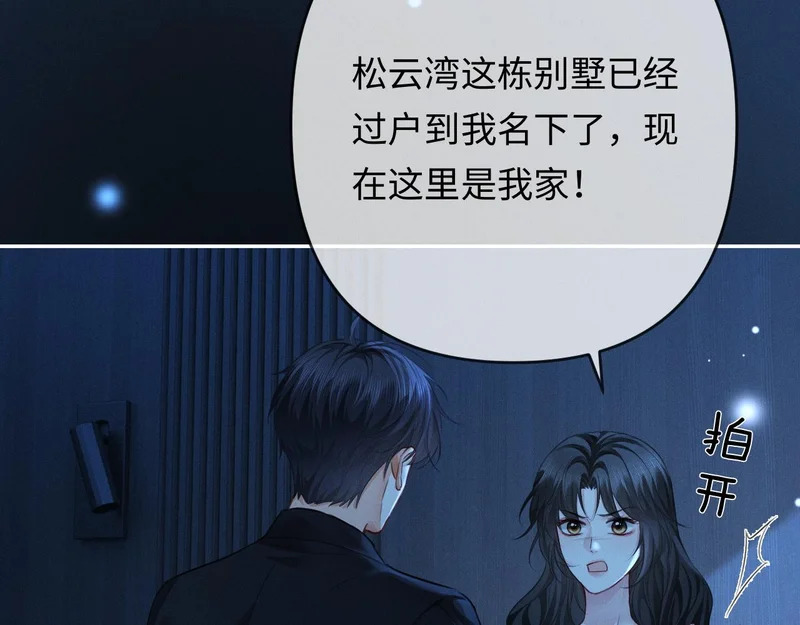 第210页
