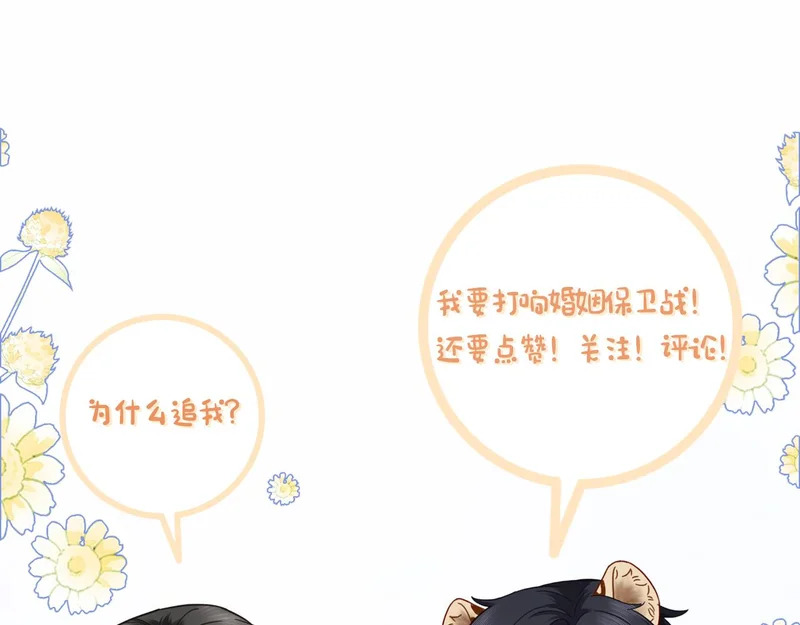 第360页