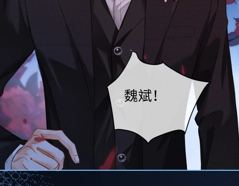 第228页