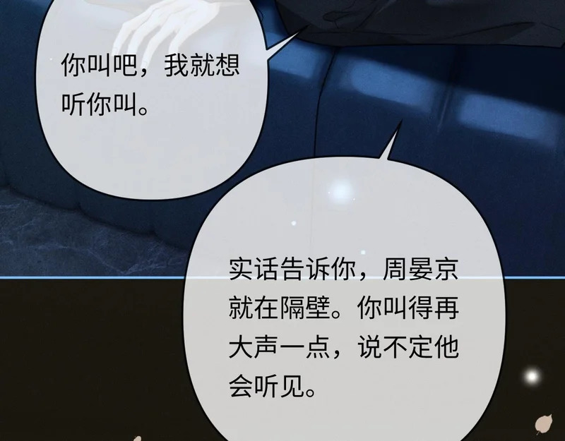 第282页