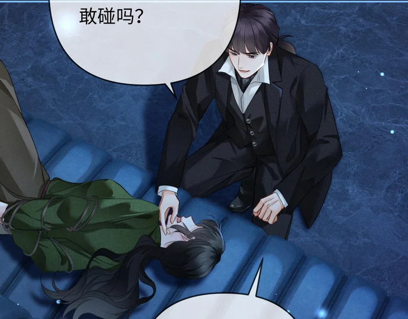 第252页