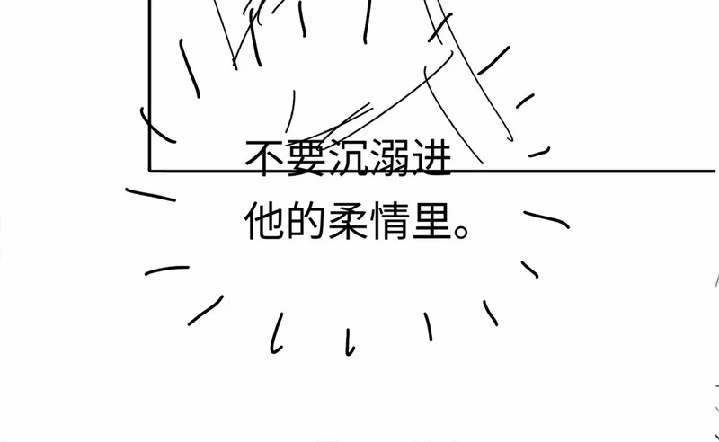 第387页