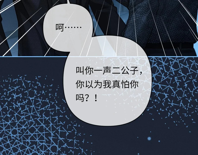 第285页