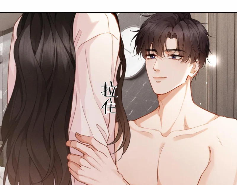第297页