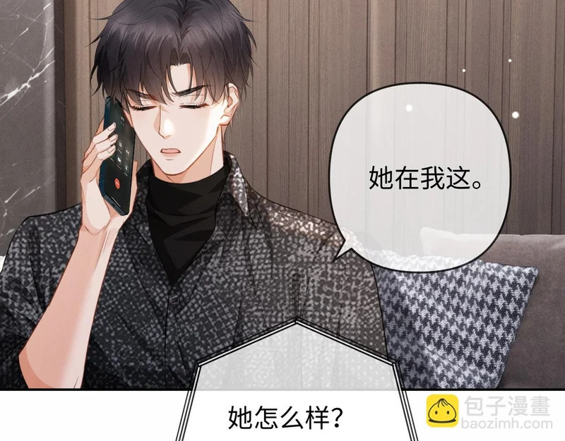 第219页