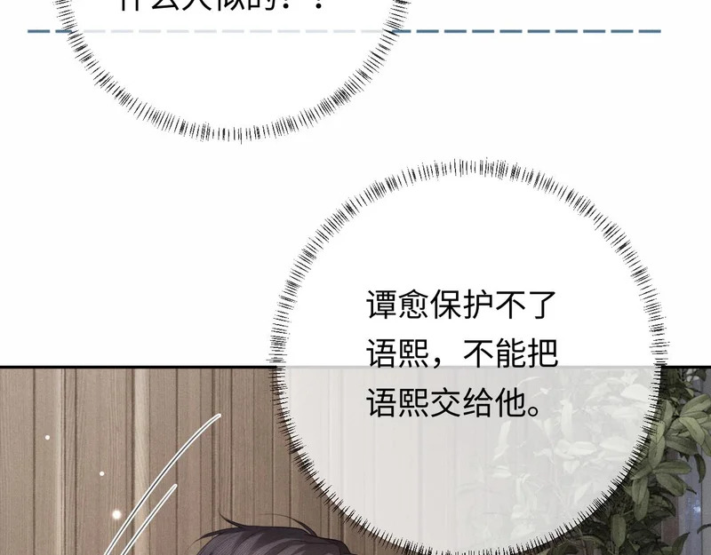 第243页