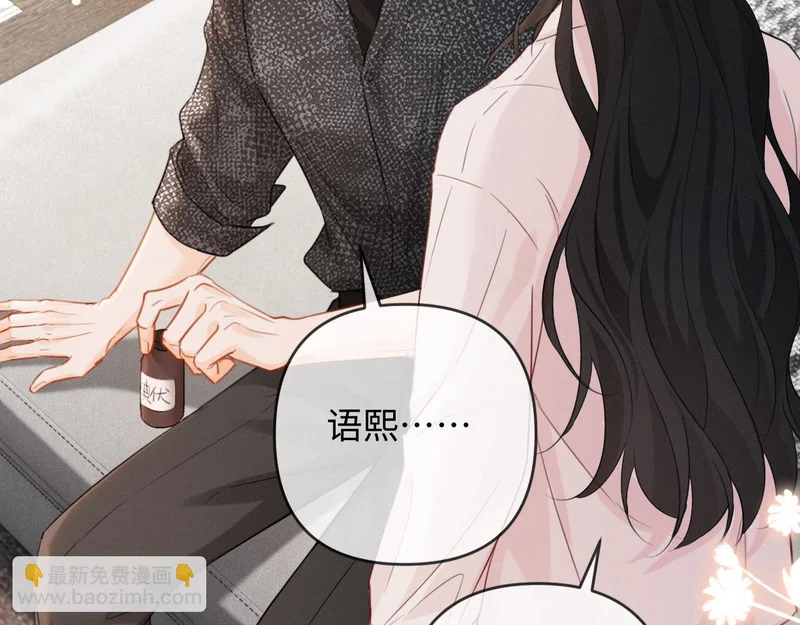 第261页