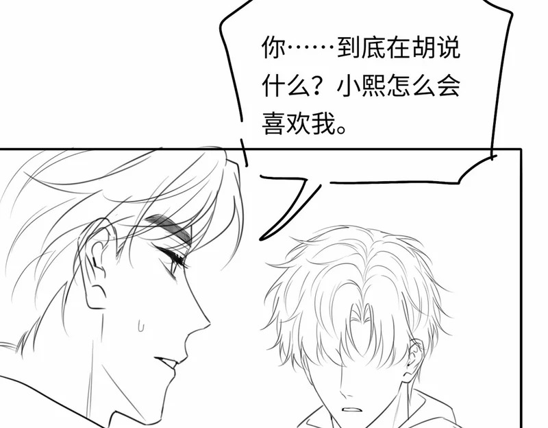 第348页