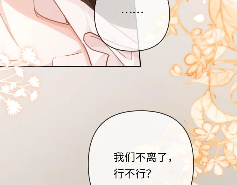 第309页
