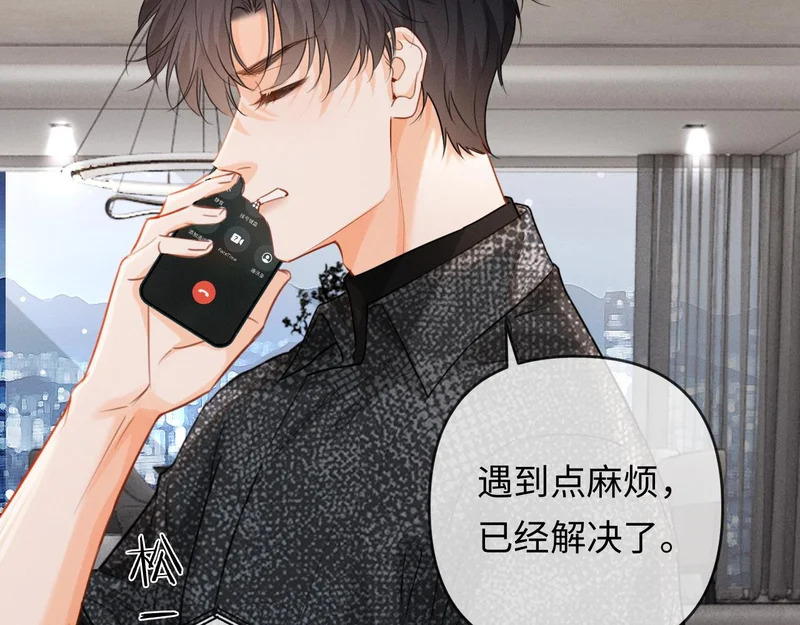 第234页