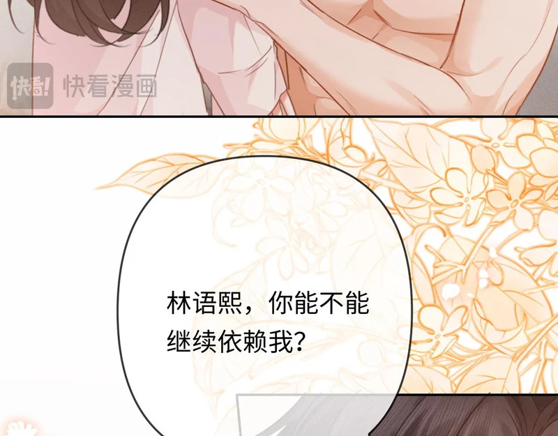 第300页