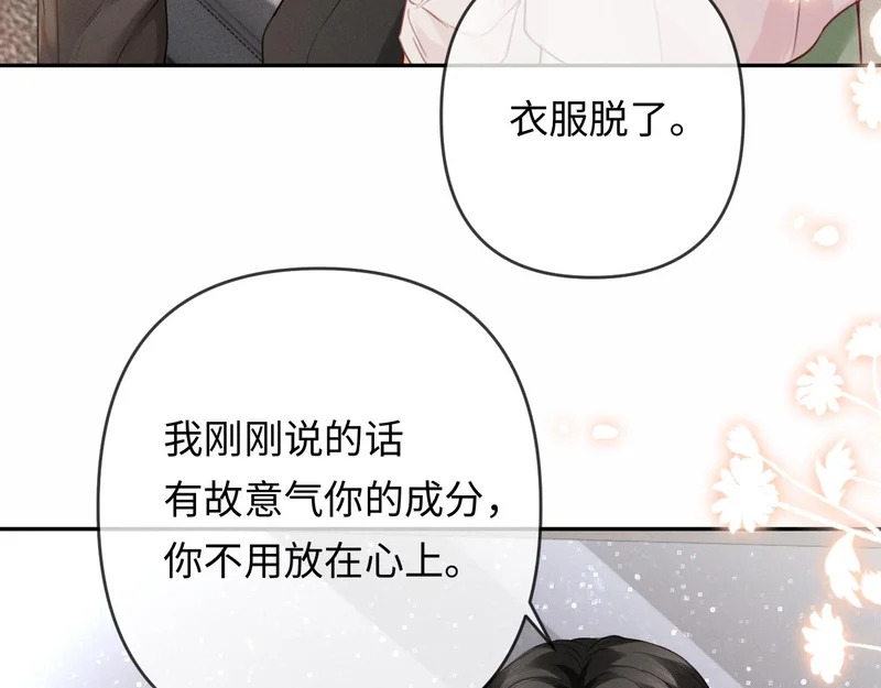 第264页