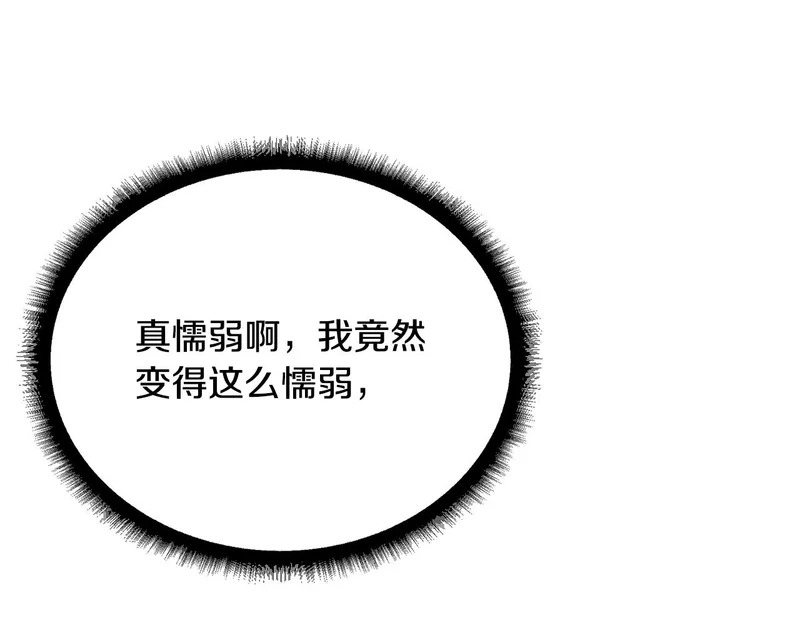第345页