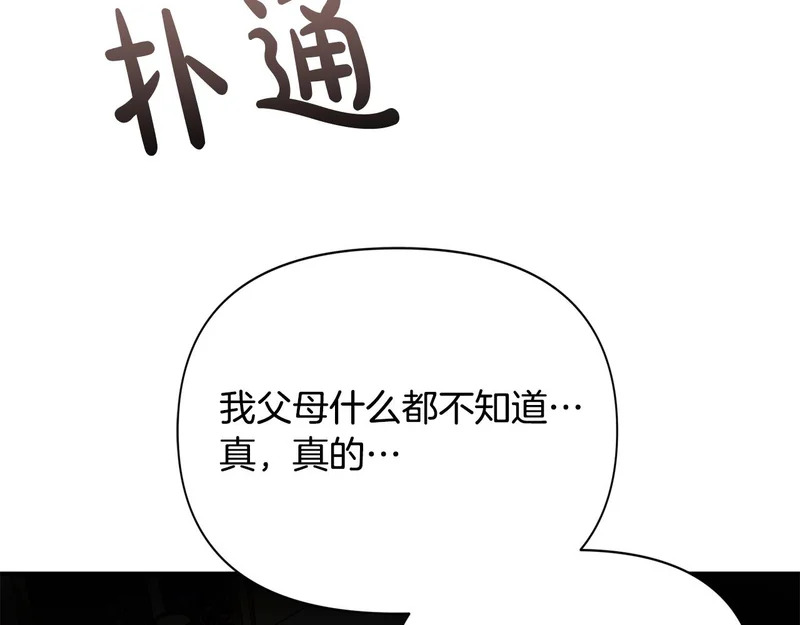第303页