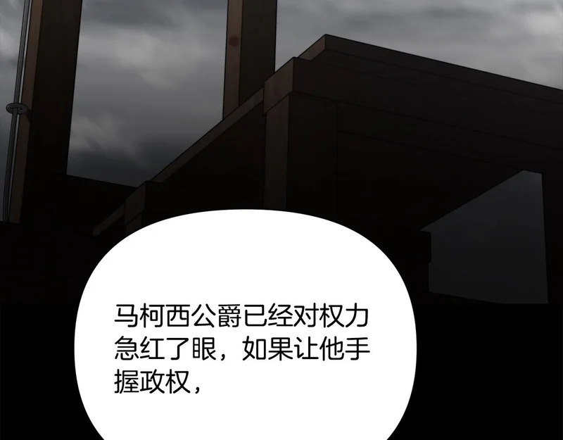 第738页