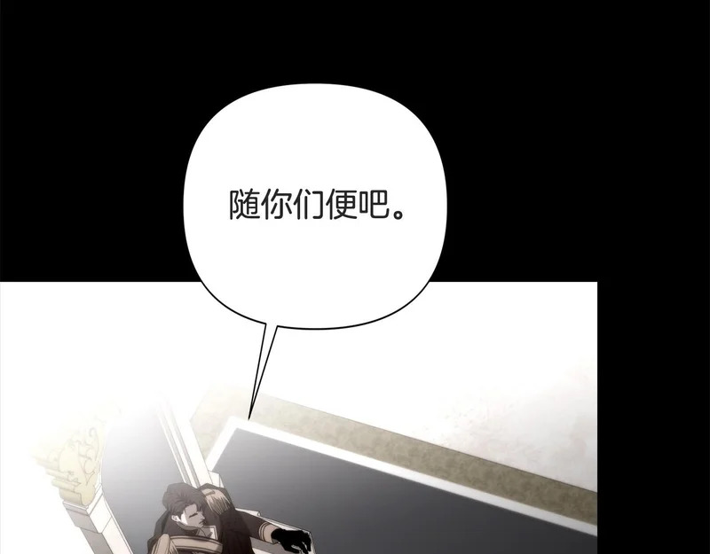 第486页