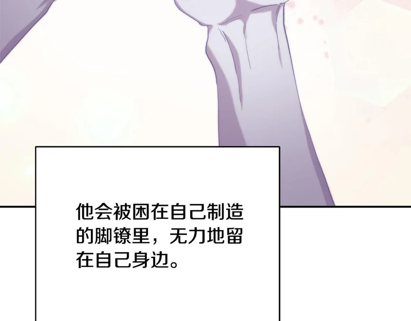 第414页