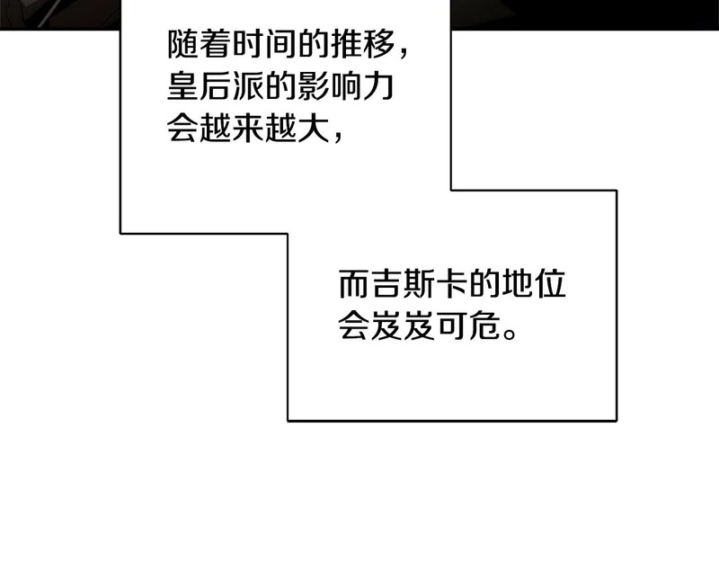 第510页