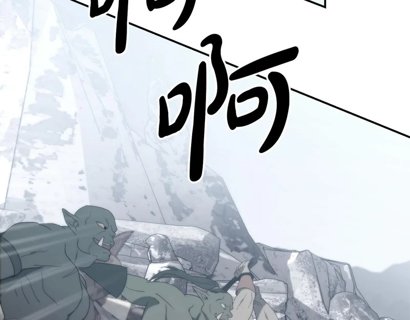 第630页