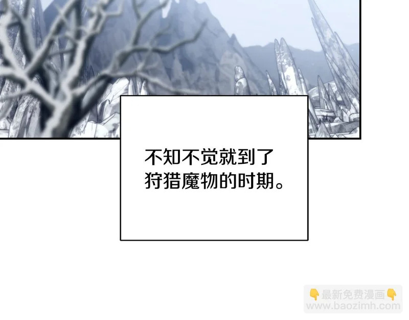 第546页
