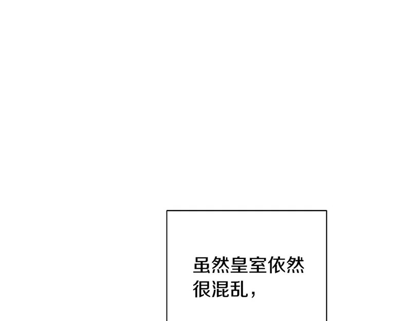 第555页