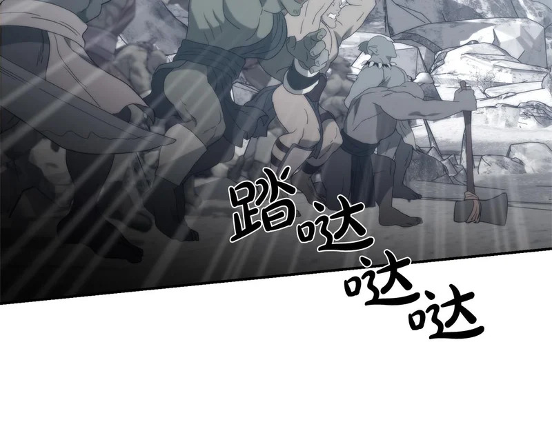 第633页
