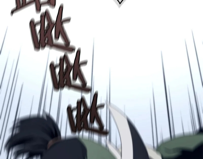 第678页