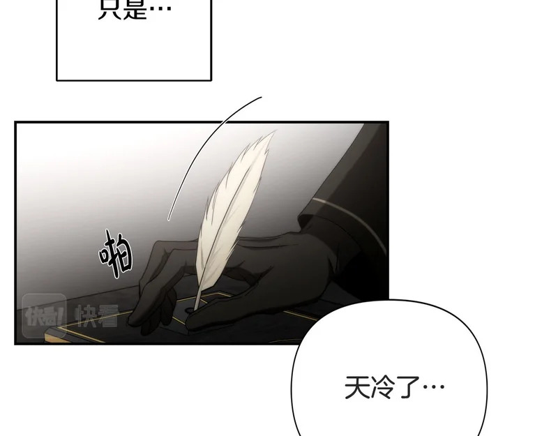 第525页