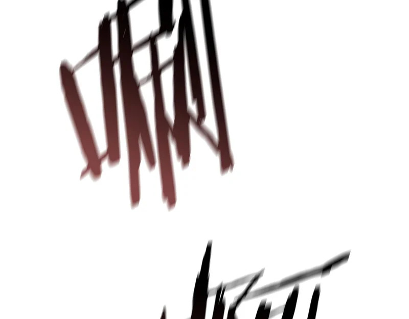 第693页
