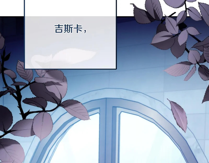 第423页